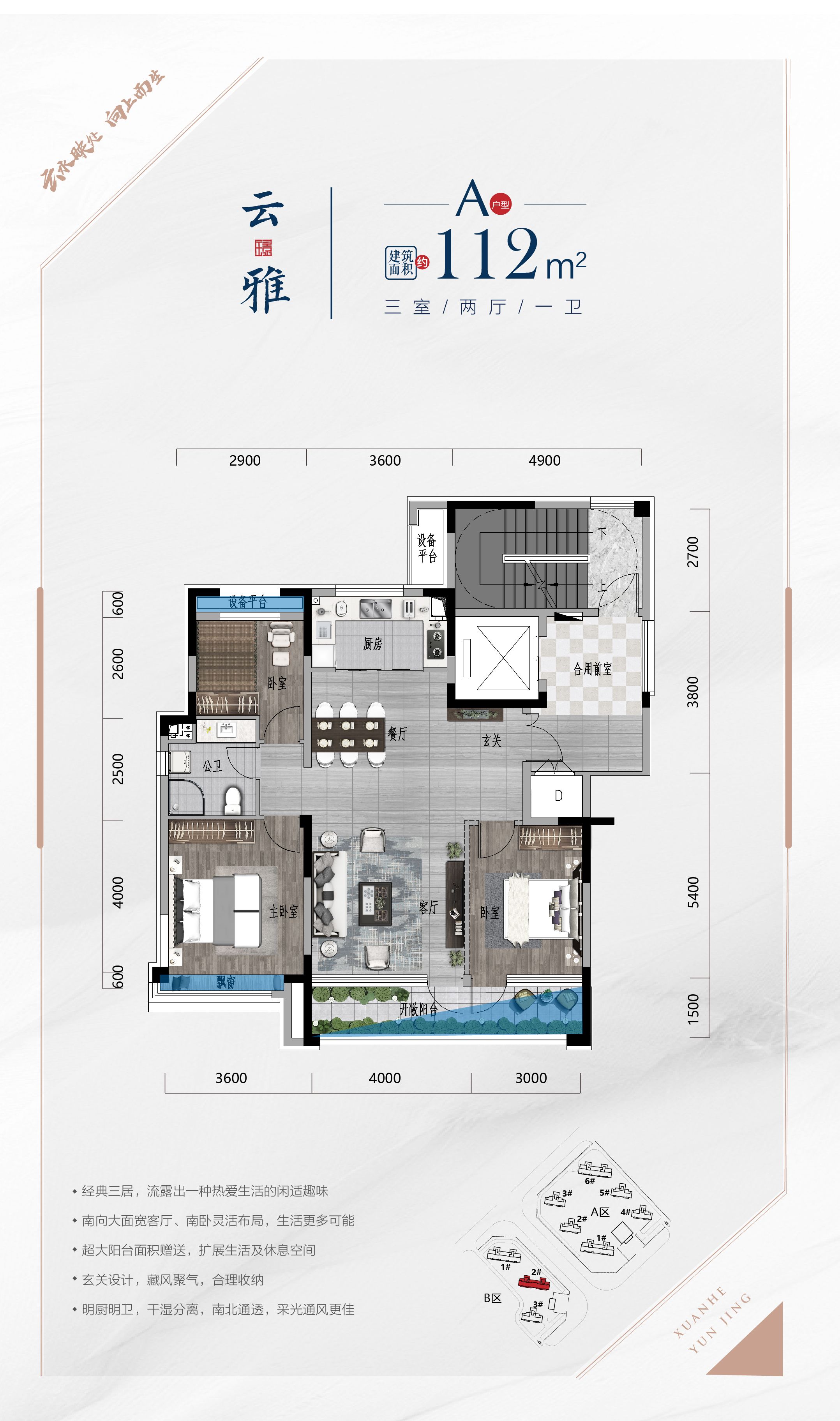 pg电子_首页官网入口